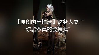 【OnlyFans】【逃亡】国产女21岁小母狗优咪强制高潮，拍摄手法唯美系列，调教较轻，视频非常好，女的也够漂亮 155