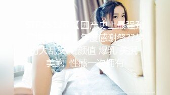 【自整理】Pornhub博主ValentinaHot10  拉丁裔小情侣 性欲高涨 公共厕高难度性爱姿势  最新高清视频合集【NV】 (35)