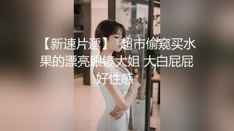 ✿纯欲白丝少女✿可爱小骚母狗被爸爸玩坏了，太爽了，小穴被玩的抖的不行了！害羞的小妹妹小屁屁都要被怼肿了