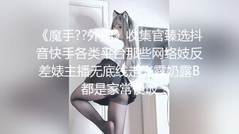 骚货喜欢多人运动