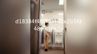 蜜桃传媒PMC157人妻小保姆为了梦想被猛操-林思妤