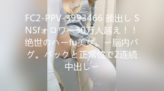 巨乳少妇