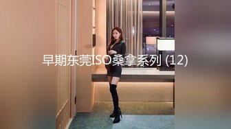 【小夫妻请指教】颜值不错甜美小少妇夫妻啪啪，开裆丝袜后入抽插搞完不爽再跳蛋自慰