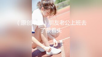 小伙子帶著俊俏媳婦出去度蜜月洗鴛鴦浴啪