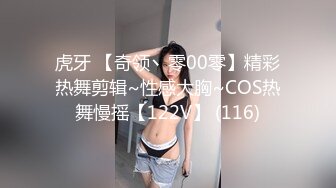 超正点极品美少妇户外勾搭路人小处男到酒店开荤，初次舔逼有点咸还辣嘴 干逼的时候妈妈还刚好来电话