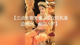 TMW04.韩焉.极上淫荡狐狸精榨干爹地.天美传媒