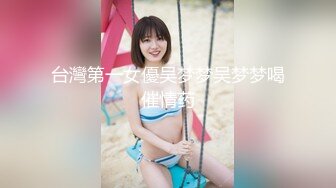 ✿【快手福利】大奶黑丝熟女【蓝玫瑰】定制黄瓜野外自慰