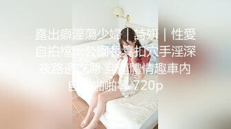 小奶妹儿-视频 1