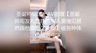 (sex)20231030_干小表妹_384166086