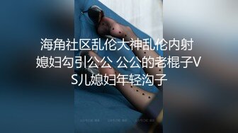 叔嫂乱伦极品瑜伽嫂子58-爆操内射和服嫂子！