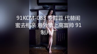 超爆人间胸器『樱花悠』大尺度魅惑私拍 年度最爆爽乳SS极美女神 第②季