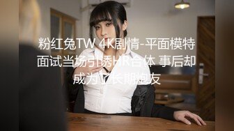 【新片速遞】多人淫乱大乱草，有露脸开档丝袜高跟诱惑，口交大鸡巴让大哥吃奶玩逼，各种轮草抽插姐妹舌吻玩奶淫声荡语