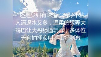 【自录】 韩国BJ【朱彬】诱惑抖奶骚舞，精油按揉小穴，6.18-6-29直播合集【20V】 (8)