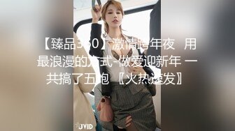 【钻石级??推荐】麻豆传媒映画正统新作MD192-女优面试员 迈向女优性技考验 娇俏美女初登场 高清720P原版首发