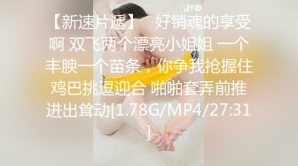 灵活小蛮腰！ 虎牙（车老板） 2022年2.3.4.5月直播热舞福利视频合集【82V】 (46)