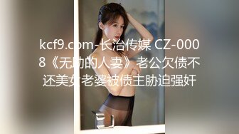 ⚫️⚫️炸裂！出道即巅峰，新手露出界天花板苗条女神tomm毫无底线农家院景区专卖店露出完结，协同闺蜜下乡裸体采风 (4)