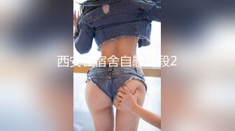 【新片速遞】 黑丝制服美女 好舒服 我是不是太骚了 好多水 爸爸好厉害 表情好骚小穴玩的淫水泛滥 被大鸡吧大力输出 