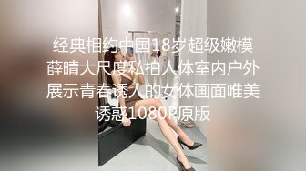 骚货女友骑着我的老二直到我在她紧绷的阴部里抽搐射精