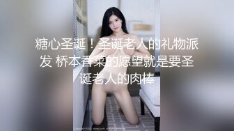 屁股打得啪啪响-嫂子-18岁-妹妹-熟女-探花-老板娘