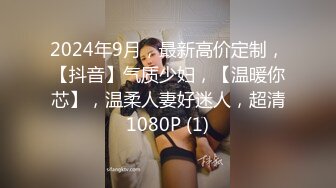 ♡♥《极品反差☆露脸学生妹》♡♥外语大学知名公交车痴女，为了求干什么都敢玩，户外露出、吃精、3P样样精通，长相一般但真的骚 (5)