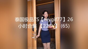  双飞极品粉穴漂亮女技师 两个无毛小骚货轮流女上骑乘大屌上肆意扭动腰肢 直顶花心舍不得下来