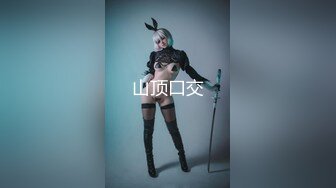 【最新性爱流出】专操萝莉大神百人斩最新破处记录 童颜巨乳萌妹 制服诱惑女仆装 完美露脸 (1)