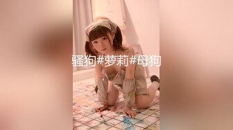 重口~男男TS~Onlyfans【exwhite01】福利合集~男的很帅~打飞机爆菊啪啪【44V】 (31)