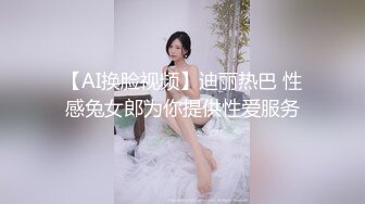 华裔网红私拍合集系列2