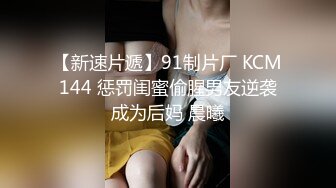   双女被大早上就干炮，全程露脸两个骚女让小哥在窗前轮着草揉骚奶子，窗帘都不拉也不怕别人看