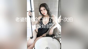 极品丰满网红少女云宝宝er 一对爆美乳大灯 BB很干净毛很少