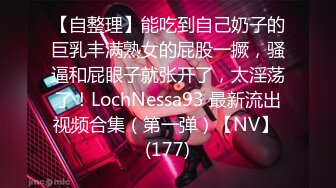 最新9月无水福利!推特杭州186业余摄影师【ICFUAN】啪啪调教,极品小母狗两不误