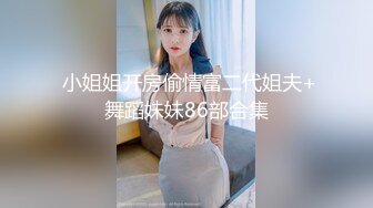 扣扣传媒 QQCM-018 淫欲女家政 ▌李小萤▌大阳具强塞蜜穴做家务 超强震感淫水横流 泄欲爆射尤物