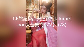 国产AV 星空无限传媒 XKG148 公公用大屌给儿媳治疗的妇科病 小野