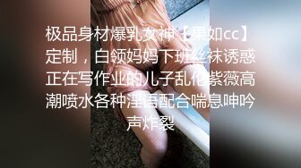 在家操少妇