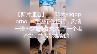 【新片速遞】 操美女 肤白貌美 小粉穴被疯狂抽插 叫床声嘤嘤悦耳动听 大奶子被操的稀里哗啦