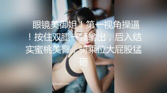 做你的胯下猫黄发高颜值萌妹子啪啪，情趣学生制服扣弄粉穴毛毛浓密，口交侧入猛操呻吟声很嗲