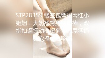 长裙温柔妹子喜欢先调情再洗澡扣逼水声哗哗张开双腿舔逼后入被操的啊啊叫好喜欢