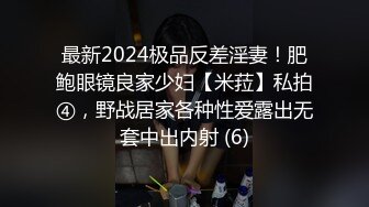 【户外】【茜茜小母G】合集，户外露出刺激，高速公路，公交车站，男厕_所~~~！~✨✨✨玩的就是心跳 (1)