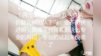 bibigo_couple」OF性爱揭秘私拍 丝袜高跟、超顶美臀、魅惑口舌 (2)