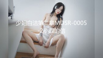 ED Mosaic 暗黑邱比特 随机搭讪情侣与陌生男子做爱