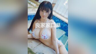 【新片速遞】   ⚫️⚫️女人坑女人！温泉洗浴女宾内部春光真实偸拍，巨乳控的福利，几位年轻小姐姐发育的真好，一对车大灯真是养眼