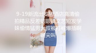 【自整理】喜欢露出创作的手工艺匠人美女，艺术与性爱结合，没有一点风尘气息！Elizabeth Reed 最新流出视频合集【388V】 (28)