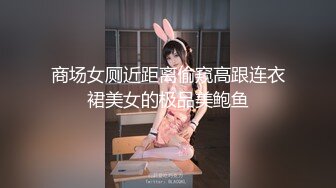 STP26980 卷发文静乖巧嫩妹！难得一见粉嫩美穴！精油抹臀油光程亮，翘起屁股摆弄，快速抽插