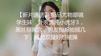 2024年，推特人气丝足女神，大尺度【子木zimuli0】，超清4K，啪啪，御姐眼镜反差，粉穴无套狂插 (2)