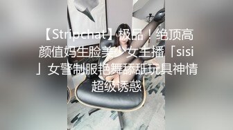 MD-0232《荒淫宾客闹洞房》在未婚夫面前抽插新娘-梁芸菲