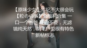 KTV内的淫乱现场，一起玩弄坐台小姐她唱歌小哥吃奶子，扒光了让小姐口交深喉，后入激情爆草浪荡呻吟