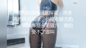 STP25010 颜值区短发颜值女神，难得开收费大秀，撩下衣服露奶子，脱光光展示身材，一线天无毛美穴，手指揉搓小穴很是诱人