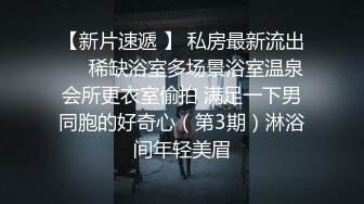 女友回来找我，直接给按床上艹。