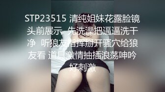 [2DF2] 弟弟看到哥哥不在家和刚生完孩子的嫂子勾搭上了[BT种子]