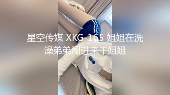 极品巨乳美女和男友啪啪大秀 乳交口交各种玩法